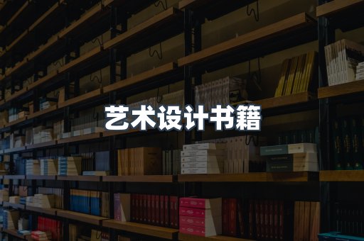 日文电子书系列